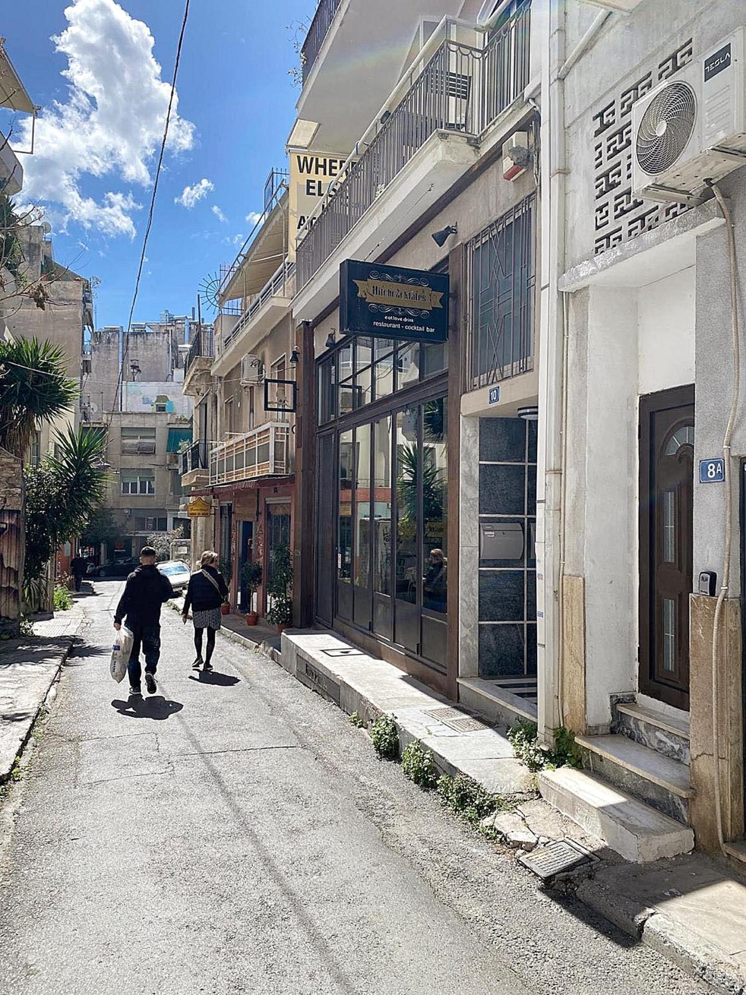 Check Point - Museum Διαμέρισμα Αθήνα Εξωτερικό φωτογραφία